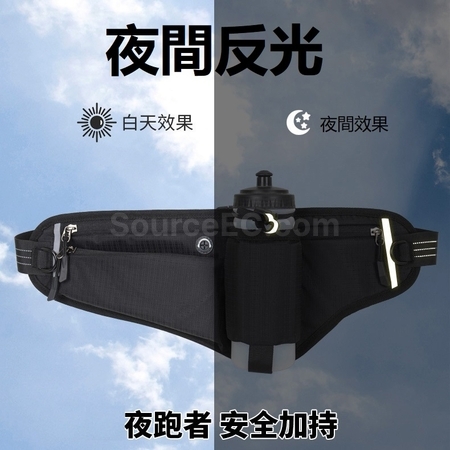 Customization Waist Bag Promotional Products