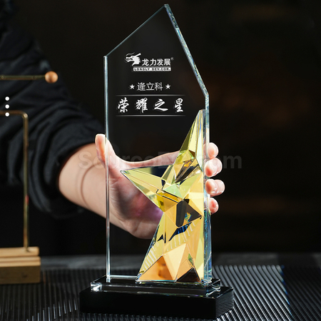 Customization Gradient Crystal Trophy Promotional Products