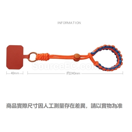 Customization Card Phone Lanyard Promotional Products
