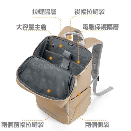 Customization Backpack Promotional Products