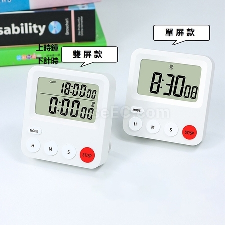 Customization Timer Promotional Products