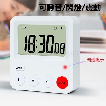 Customization Timer Promotional Products