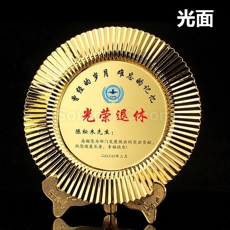 Customization Silver Plate Promotional Products