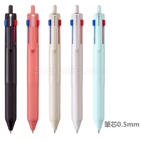 Customization MITSUBISHI UNI Advertise Pen Promotional Products