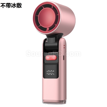 Customization Portable Ultra Freeze Fan Promotional Products