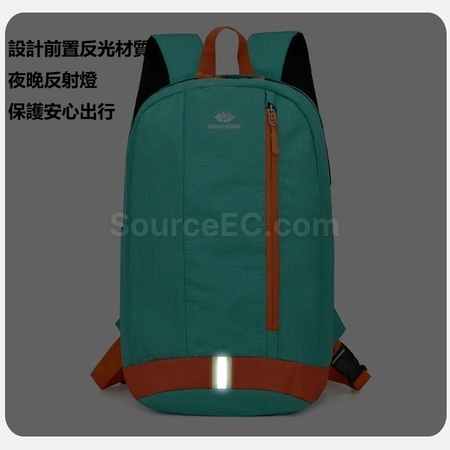 Customization Folding Backpack Promotional Products