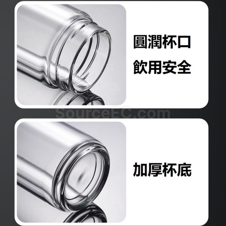 Customization 350ML Portable Glass Bottle with Infuser Promotional Products