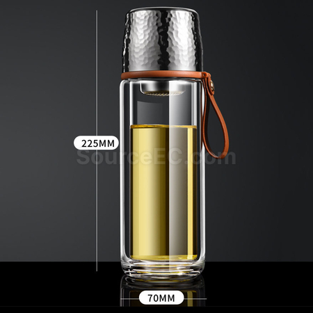 Customization 350ML Portable Glass Bottle with Infuser Promotional Products
