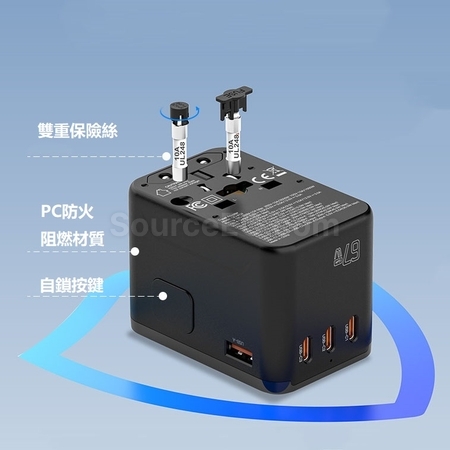 Customization Travel Adapter Promotional Products
