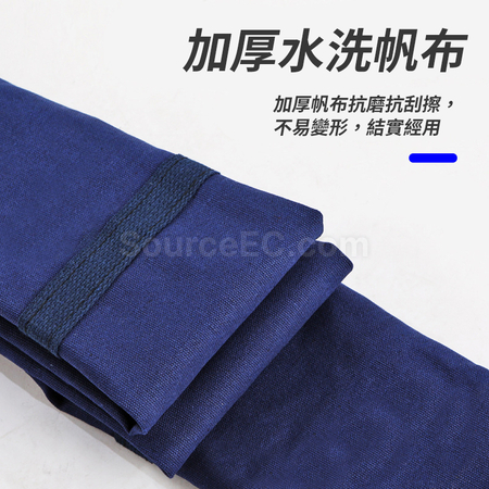 Customization Canvas Fishing Rod Bag Promotional Products