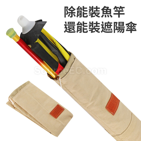 Customization Canvas Fishing Rod Bag Promotional Products