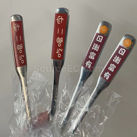 Customization 304 Stainless Steel Tableware Promotional Products