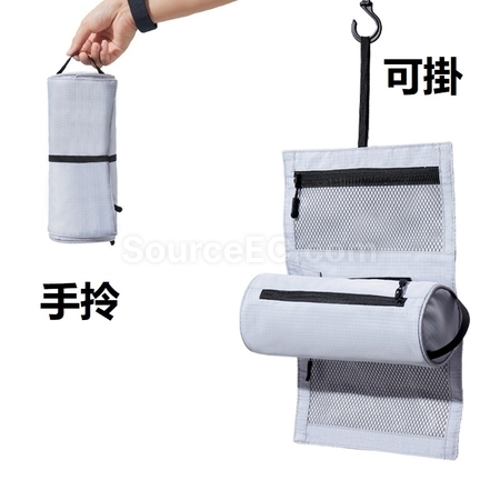 Customization Dry Wet Separation Travel Toiletry Bag  Promotional Products