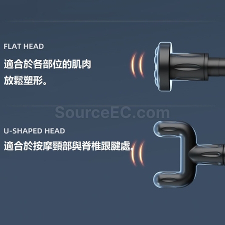 Customization Fascia Massager Gun Promotional Products