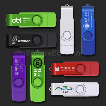 Customization Type-C USB Flash Drive Promotional Products