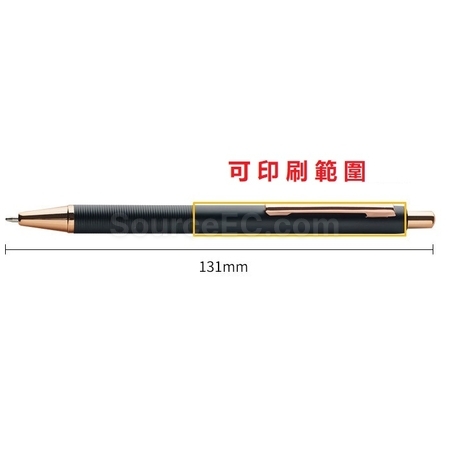Customization Metal Pen Promotional Products
