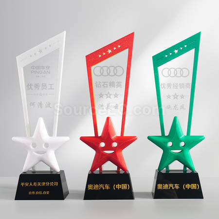 Customization Crystal Trophy Promotional Products