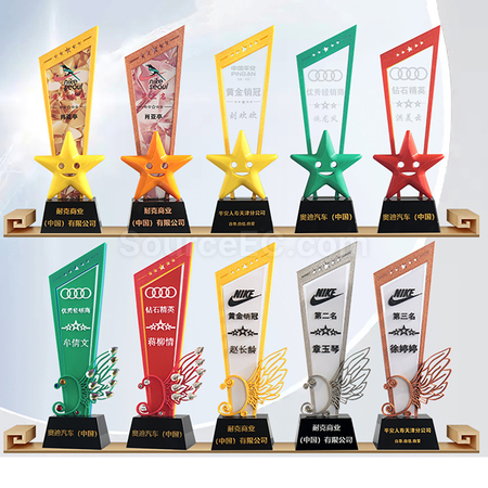 Customization Crystal Trophy Promotional Products