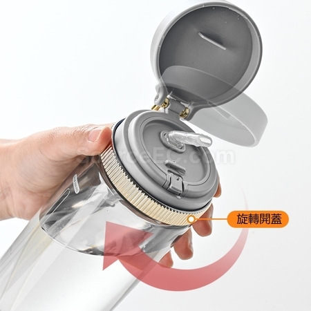 Customization Portable Sports Bottle Promotional Products