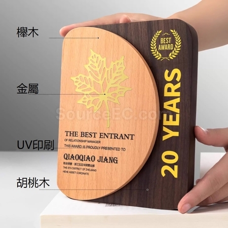 Customization Wooden Plaque Promotional Products