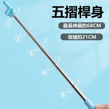 Customization Retractable Finger Stick Promotional Products