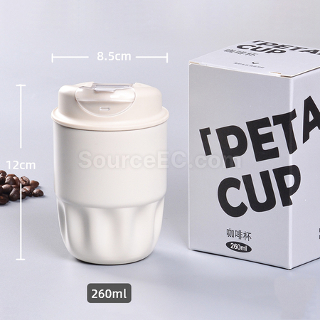 Customization 316 Coffee Mug Promotional Products