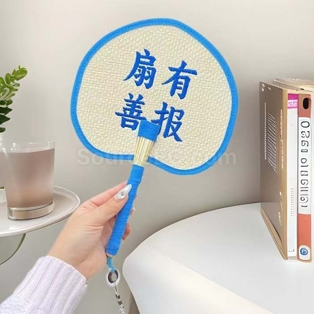Customization Eco-friendly Woven Bulrush Fan Promotional Products