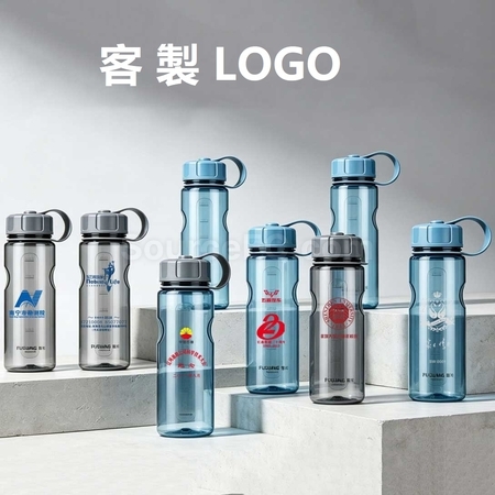 Customization Portable Sports Bottle Promotional Products