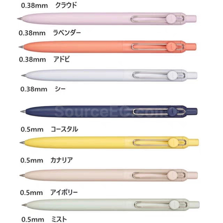 Customization Uniball Zento Gel Pen Promotional Products