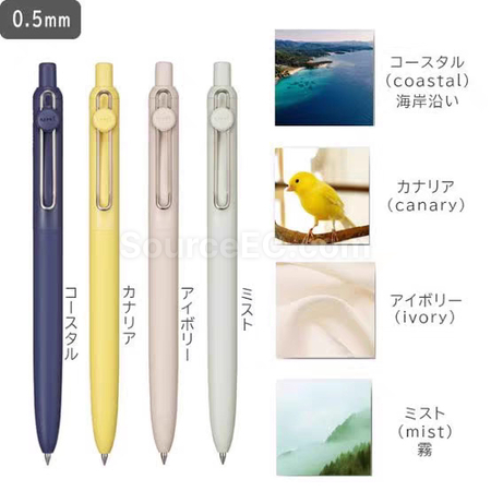 Customization Uniball Zento Gel Pen Promotional Products