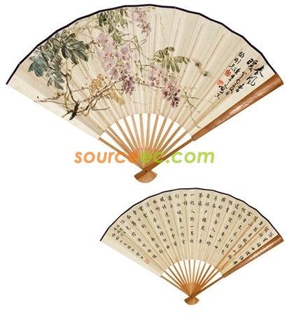 Customization Chinese Hand Fan Promotional Products