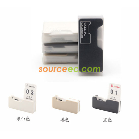 Customization Calendar Promotional Products