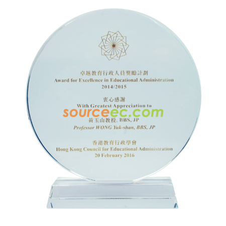 Customization Crystal Block Promotional Products