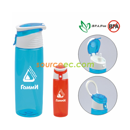 800ML Sport Water Bottle