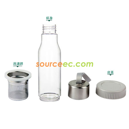 Customization 520ML Filtering Portable Cup Promotional Products