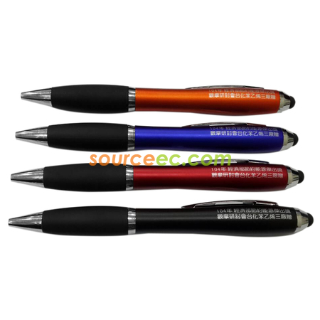 Customization Cucurbit Stylus Pen Promotional Products