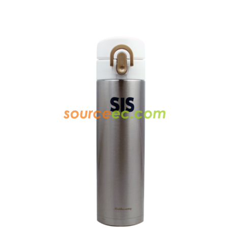 Customization 350ML Ultralight Mug  Promotional Products