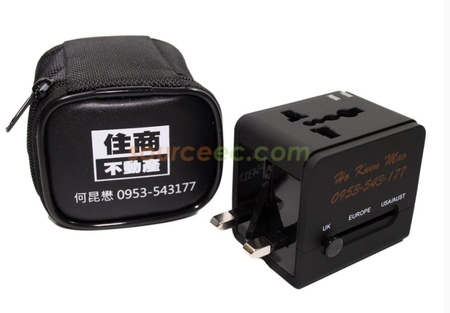 Customization  Universal Travel Adapter with USB Promotional Products