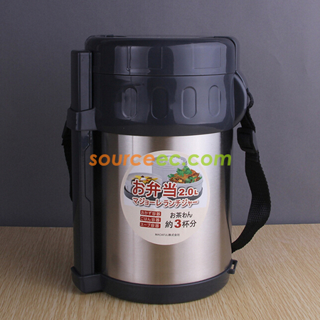 Customization 2L Insulated Lunch Box Promotional Products