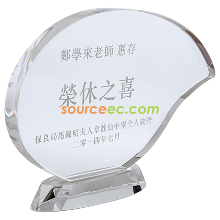 Customization Crystal Trophy Promotional Products