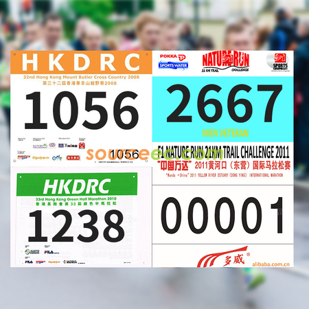 Customization Bib Race Number Promotional Products