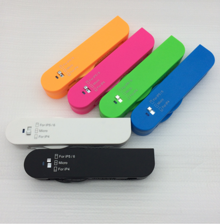 Customization 4 in 1 Charging Cable Promotional Products