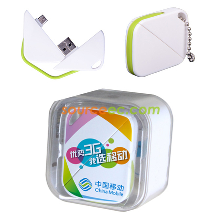 Customization Key Chains Data Lines Promotional Products