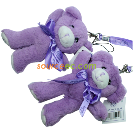 Customization Lavender Bear Promotional Products