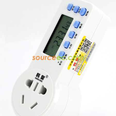 Customization Timing Socket Promotional Products