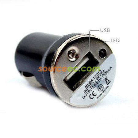 Customization Single-port USB car charger Promotional Products