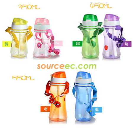 Customization Straw Cup with Sling Promotional Products