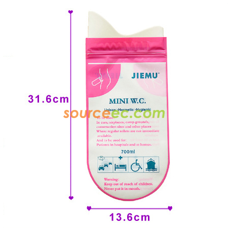 Customization 700ML Urine Bag Promotional Products
