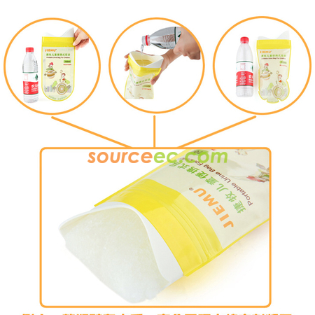 Customization 700ML Urine Bag Promotional Products