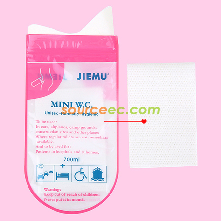 Customization 700ML Urine Bag Promotional Products